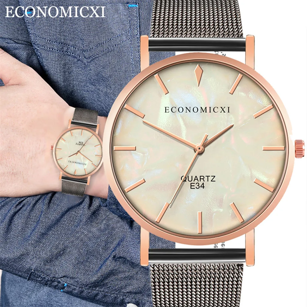 Часы мужские кварцевые ультратонкие люксовые удобные наручные с сетчатым