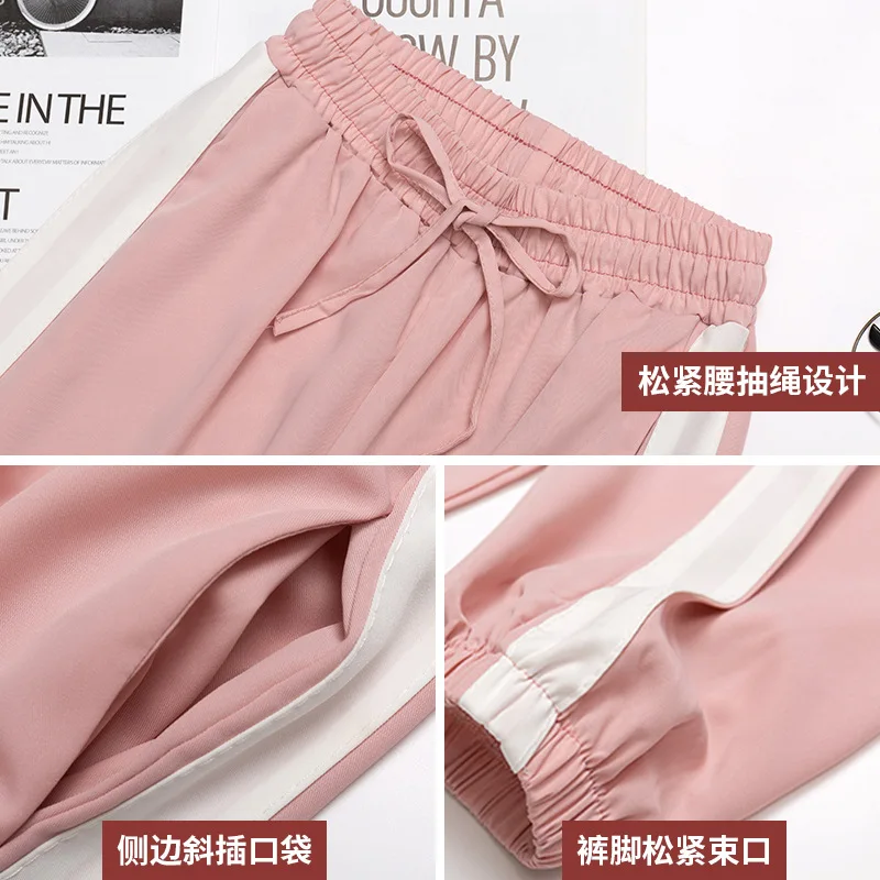 

Summer 2021 White Pink Baggy Harem Pants Women Running Exercise Hip Hop Pants Female Side Lines Sweatpants Plus Size Trousers