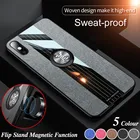 Ультратонкий чехол для iPhone XR X XS 12 11 Pro Max автомобильный держатель с присоской для iPhone SE 2020 6 7 8 Plus