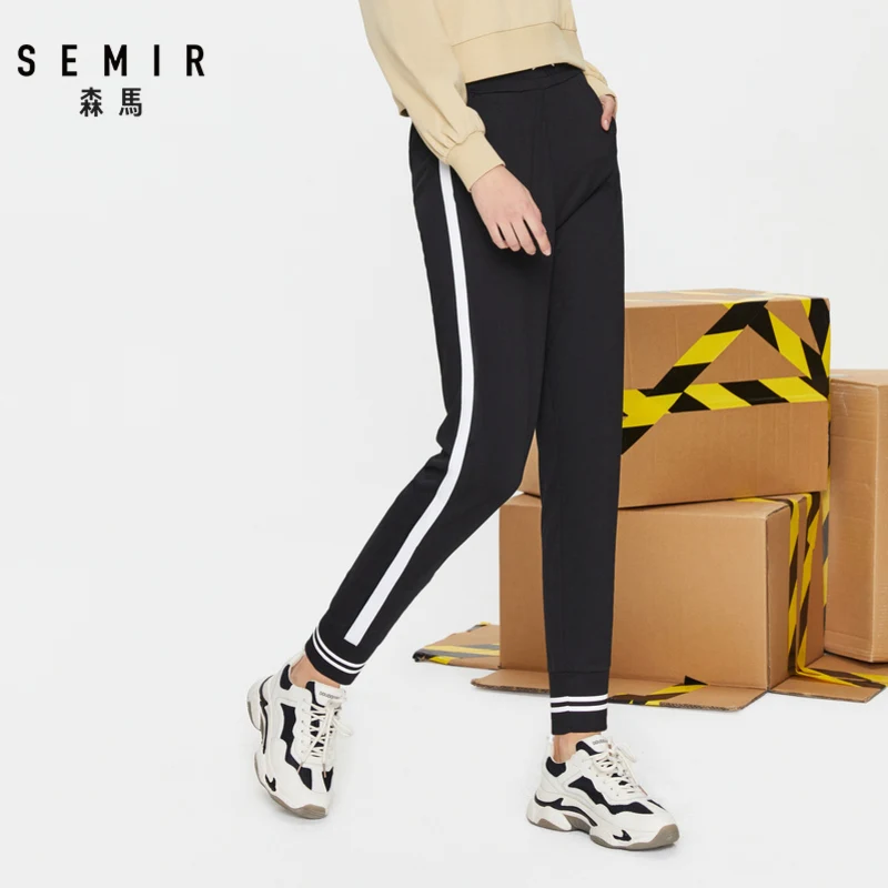 Женские повседневные брюки SEMIR хлопковые с эластичным поясом спортивные