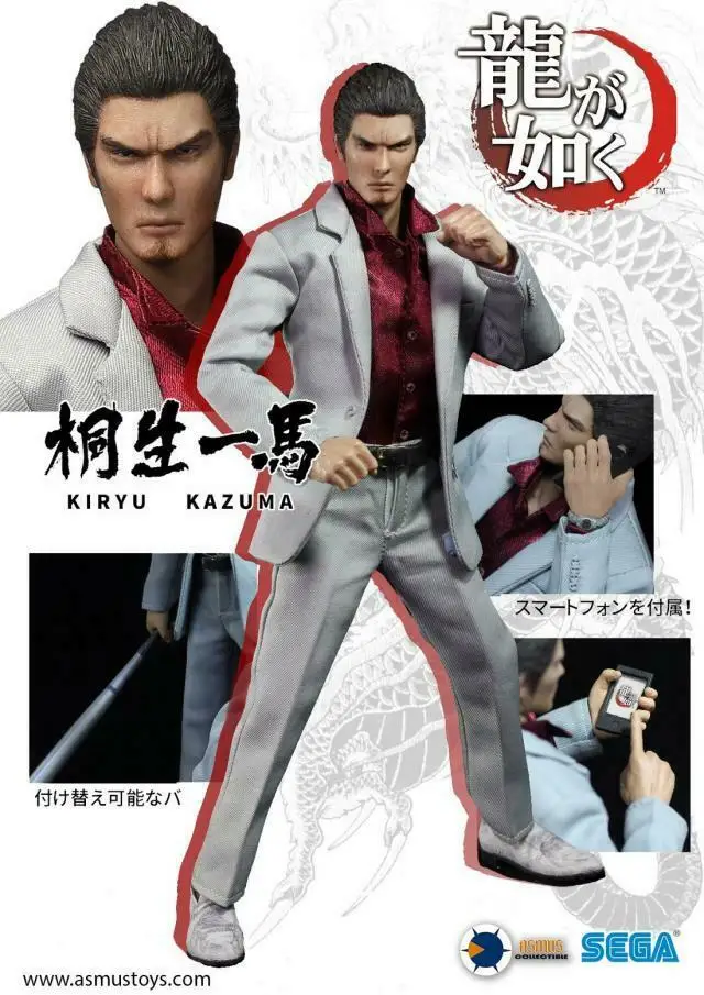 

IN STOCK 1/6 Asmus Toys YAKU01A 8'' Man Action Figure Ultimate KIRYU KAZUMA Model Doll