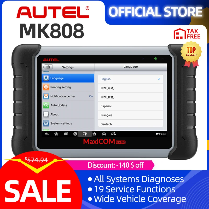 Autel MaxiCOM MK808 OBD 2 Автомобильный диагностический инструмент OBD2 сканер функции