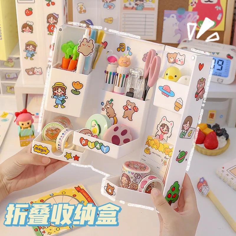 

Cute pen holder girl desktop storage box foldable stationery box ins wind student dormitory cosmetic rack