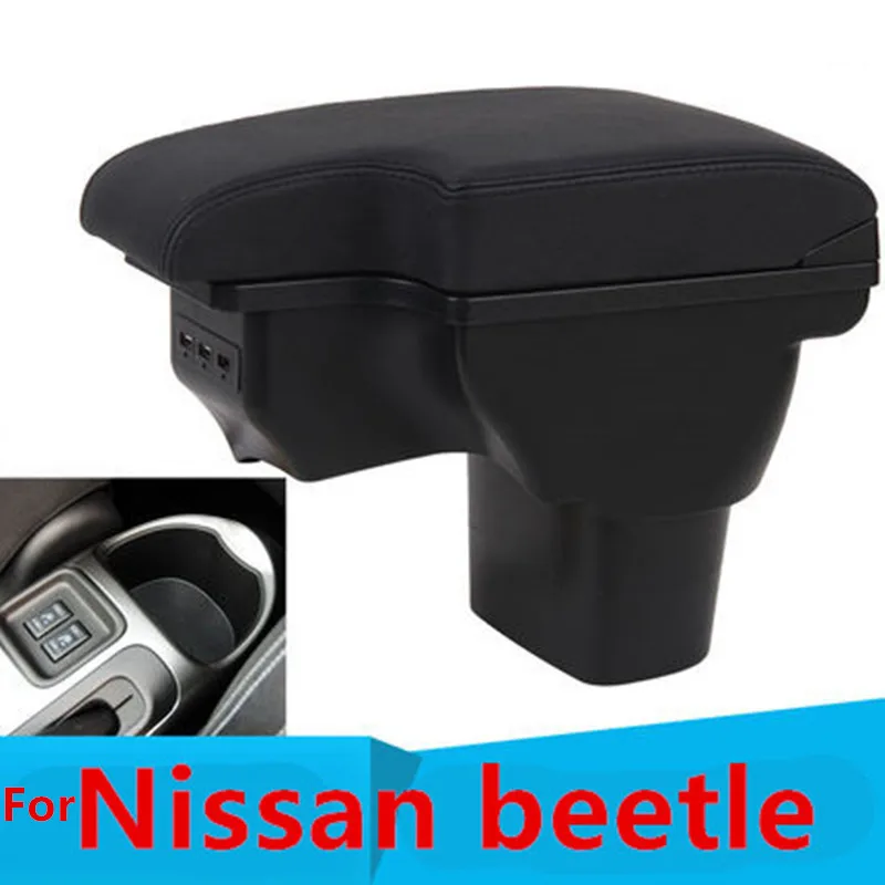 Подлокотник для Nissan beetle центральный ящик хранения|Подлокотники| |
