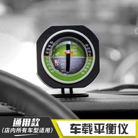 car escort compass for toyota land cruiser car incline meter level angle measurement off road outdoor balancer