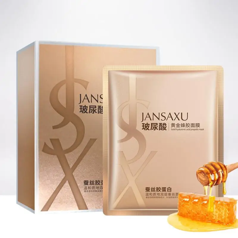 17 шт. смешанные маска для лица завод серии животный форменный коробка глубокое