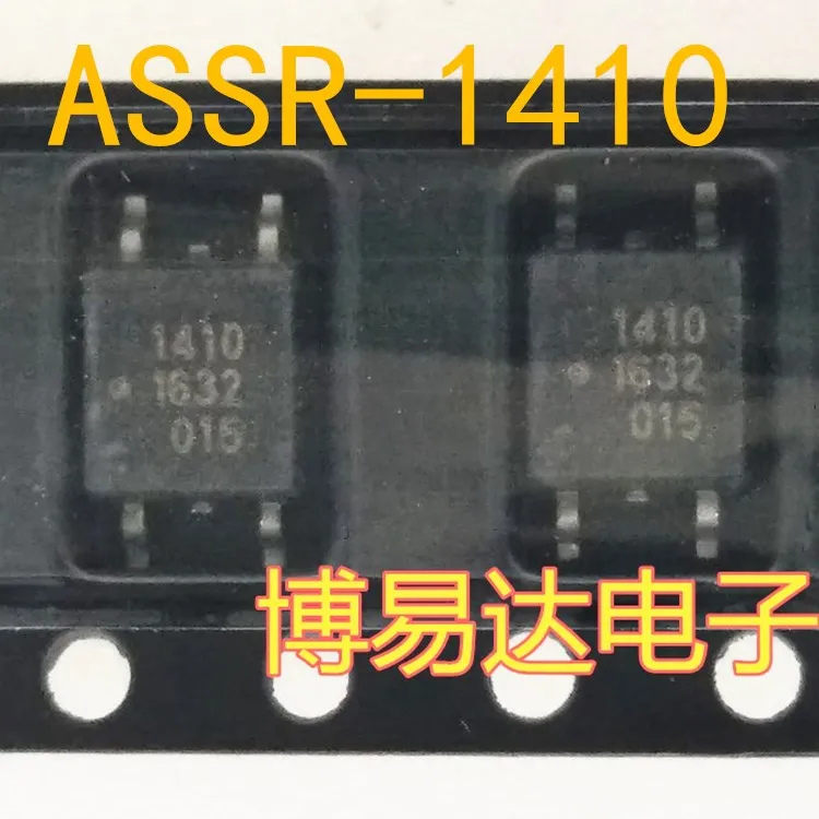 ASSR-1410 лапками углублением SOP-4 ASSR-1410-003E