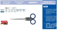 6 inch schmets scissors for industrial usu scissors 74530 sewing scissors tailors scissors xxxl made in germany