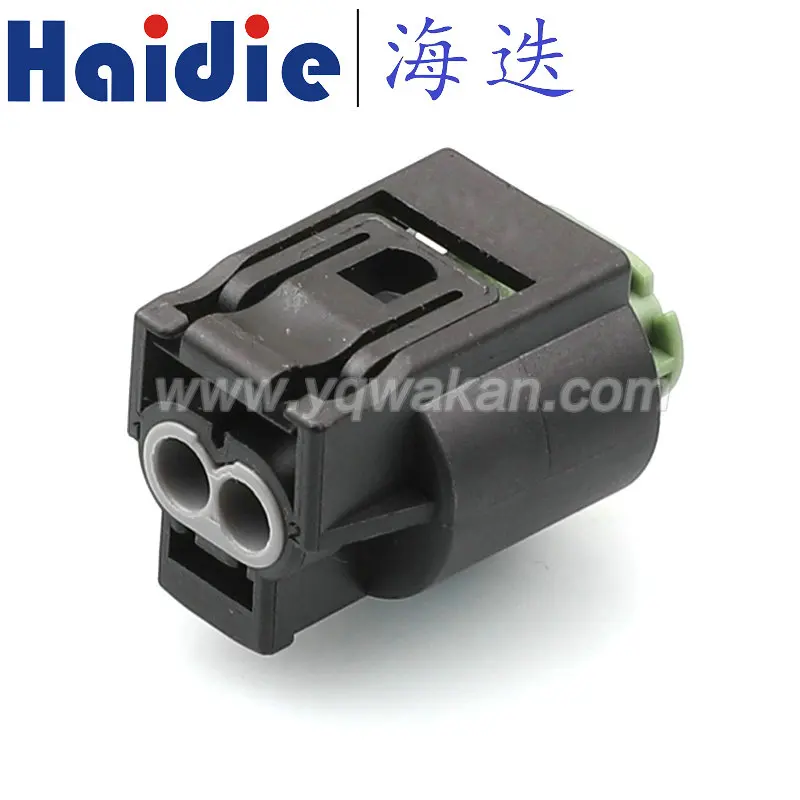 

2sets 2pin auto wiring harness plug cable electric plug connector 2-967644-1