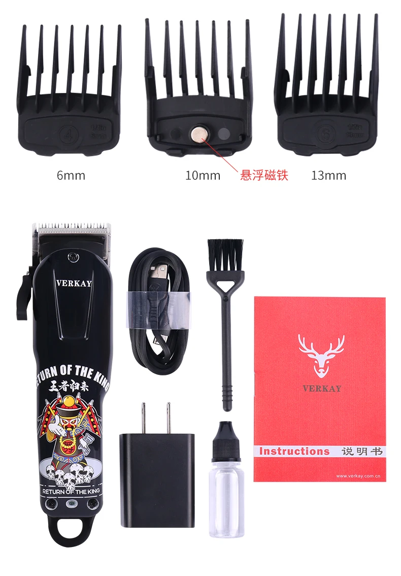 

Electric Hair Clipper Rechargeable Low Noise Hair Trimmer Hair Cutting Machine Beard Shaver Trimer For Men Barber Hair Shaving