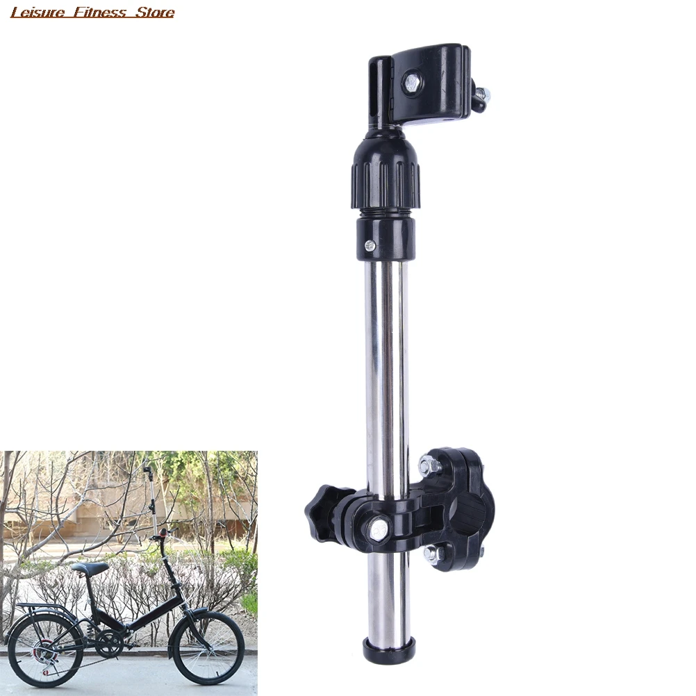 Регулируемый пластиковый держатель для коляски зонта растягивающейся подставки