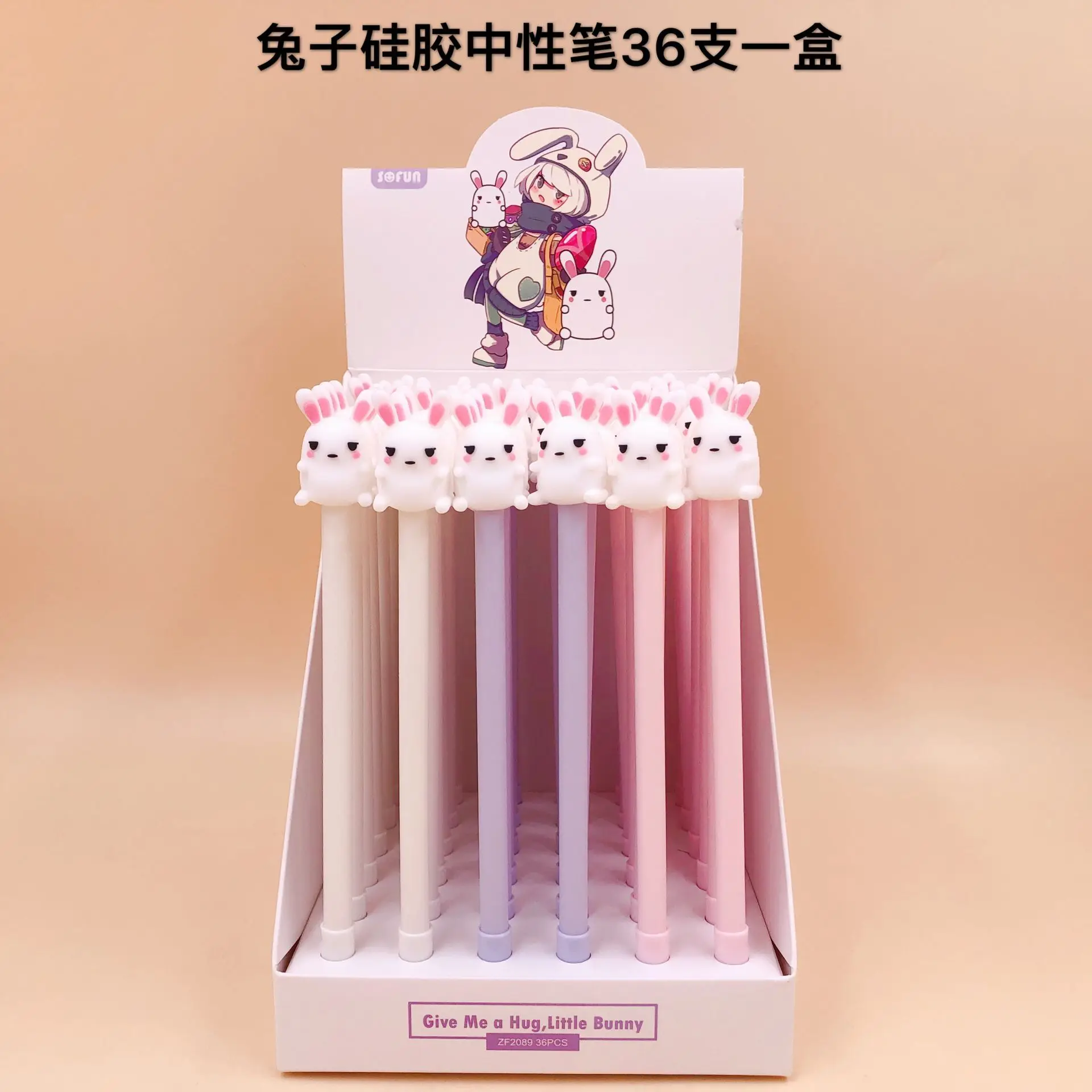 36 шт. милые гелевые ручки милый кролик черные цветные для письма канцелярские