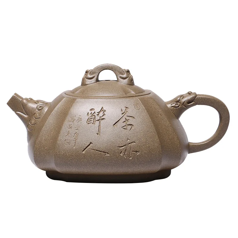 

Zisha teapot Yixing handmade Longxing world teapot tea set online shop daily necessities gifts