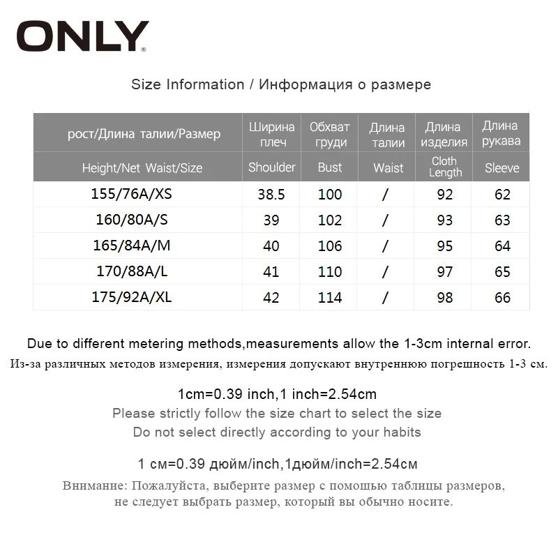 ONLY большой карман бархатный женский зимний средней длины пуховик куртка | 118312565|