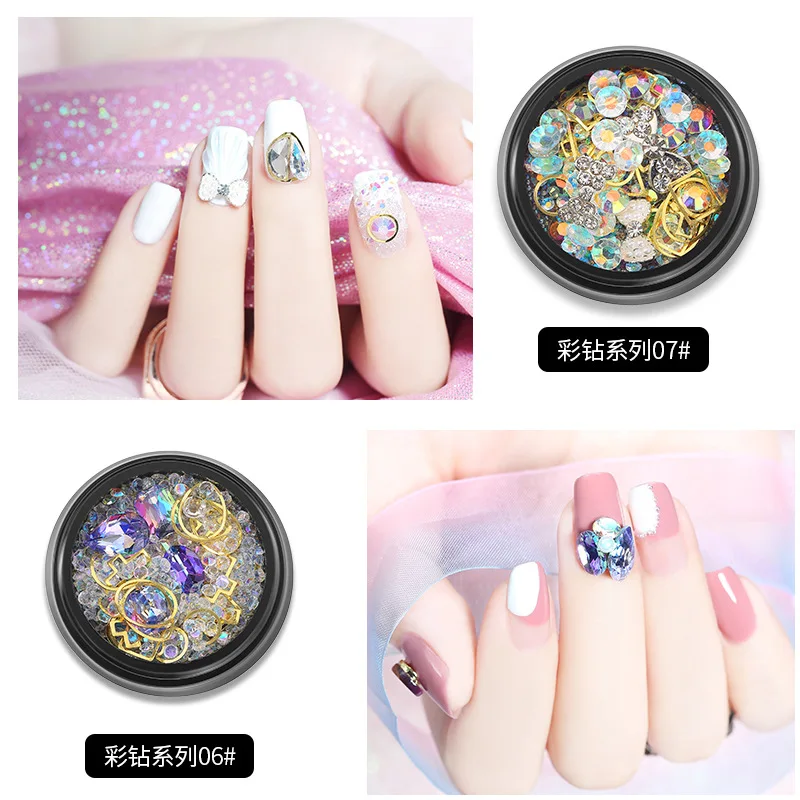 1 коробка смешанные дизайнерские украшения стразы для дизайна ногтей цветные