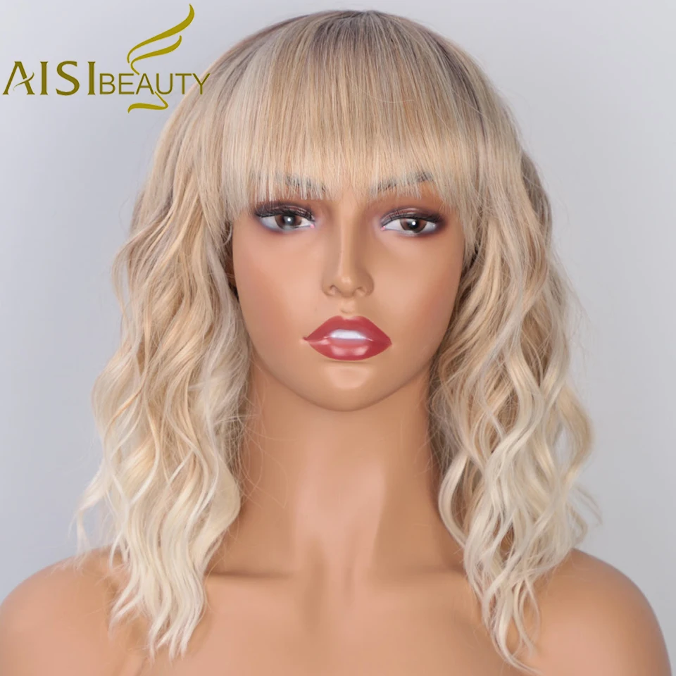 

AISI BEAUTY Synthetic Short Water Wave Wigs with Bangs for Women Black Brown Orange Hair Natural Cosplay Wigs