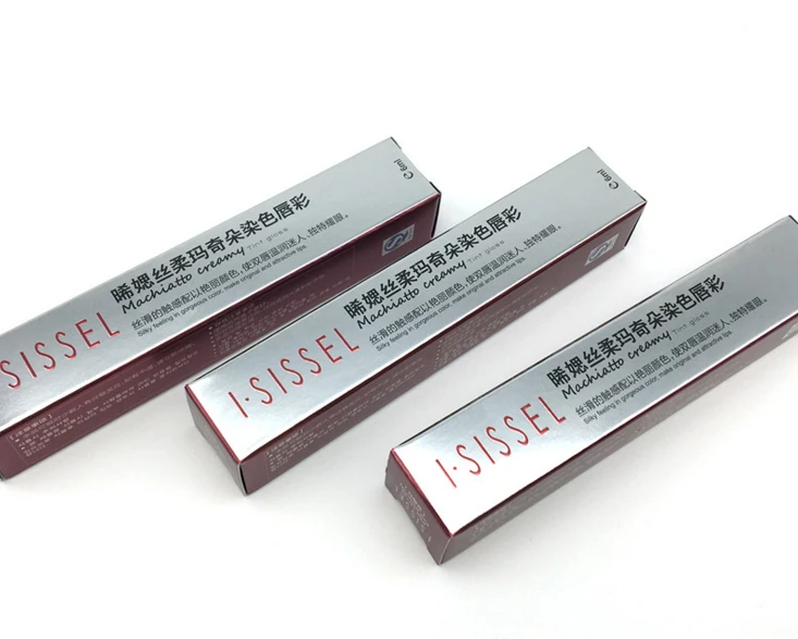 Упаковка бумажных коробок для губной помады на заказ подарочная упаковка