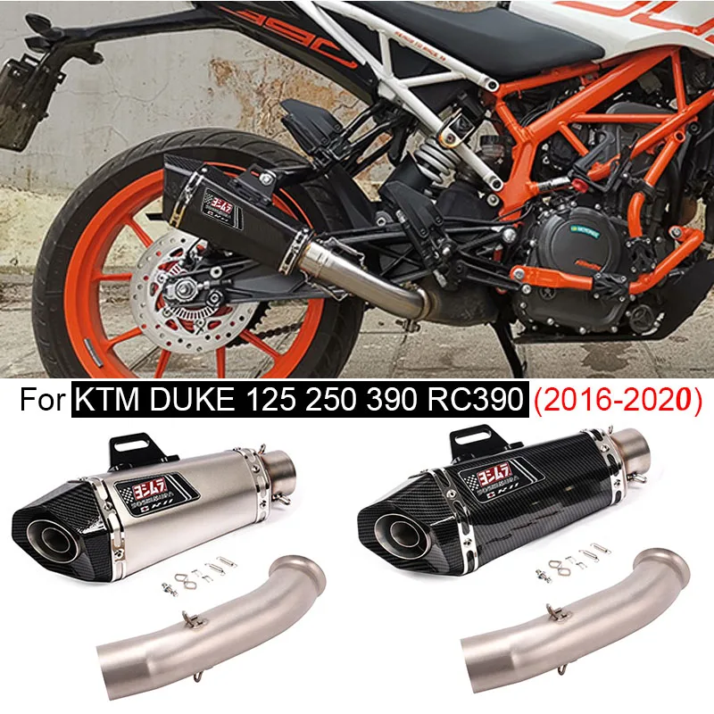 Система выхлопных газов для мотоцикла KTM RC390 DUKE 390 125 250 2016 2017 2018 2019 2020 2021 на