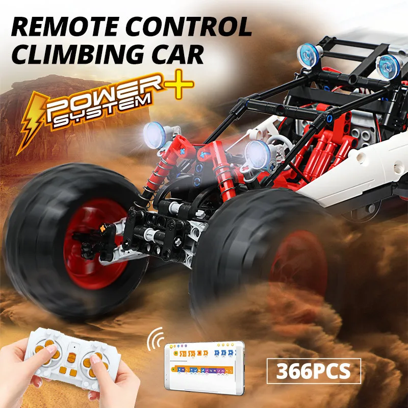 Высокотехнологичная серия радиоуправляемых внедорожных гоночных моделей