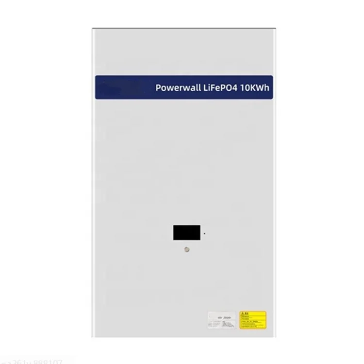 Рисунок 3 - Внешний аккумулятор