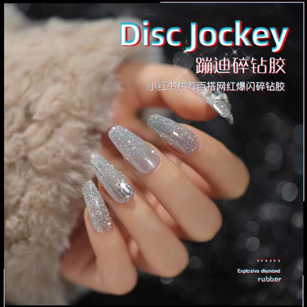 

Explosive Flash Broken Nail Polish 10 ml Nail Art Salon Manicure Art Semi Permanent Need Soak off Organic UV LED Nail Art