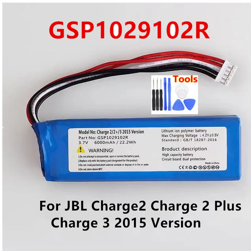 

Original GSP1029102R 6000mAh Replacement Battery For JBL Charge 2 Plus Charge 2+ charge 3 2015 Version P763098 Batteries + Tools