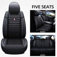 suitable for 98 car models pu leather car seat cover suitable for mercedes benz bmw volkswagen passat polo golf etc seat covers