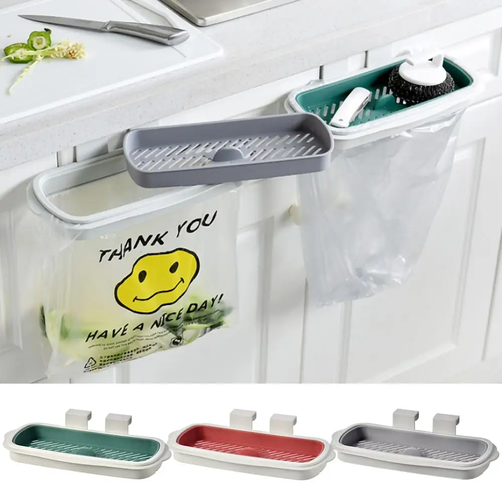 Держатель для мусорного мешка мешок мусора кухонного шкаф задняя дверь
