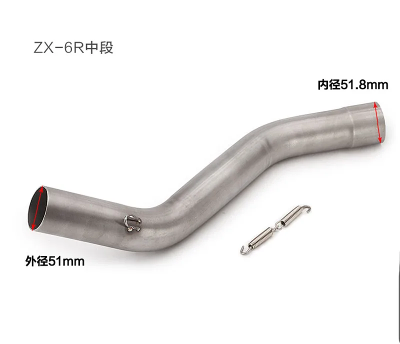 Motorcycle Exhaust System Slip On Middle Pipe Link For KAWASAKI Z800 Z750 ZX6R ZX10R without Muffler | Автомобили и мотоциклы