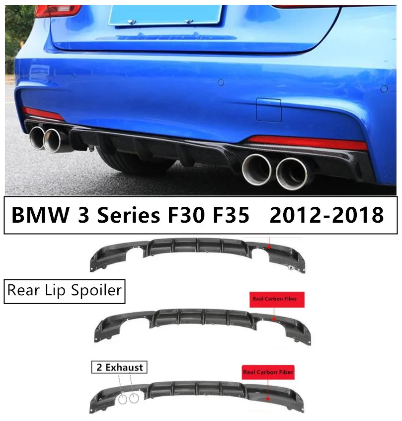 Диффузор для заднего бампера BMW 3 серии F30 F35 2012-2018 высококачественный спойлер из