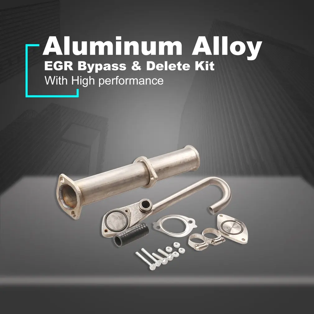 6.0L EGR клапанная труба комплект обход и удаление авто для Ford F250 F350 F450 03-07 POWERSTROKE Diesel