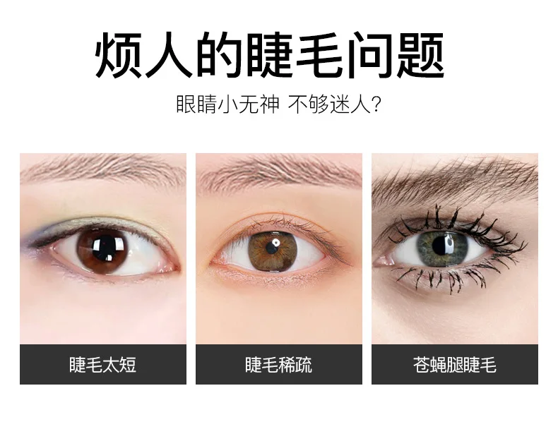 

Venzen Starry Brilliance Natural Mascara Makeup Eyelashes Thick Lengthening Waterproof Eyes Eyelash Eye Lashes Cosmetics