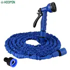 Шланг для мойки высокого давления, регулируемый распылитель для шлангов моек, 7 режимов