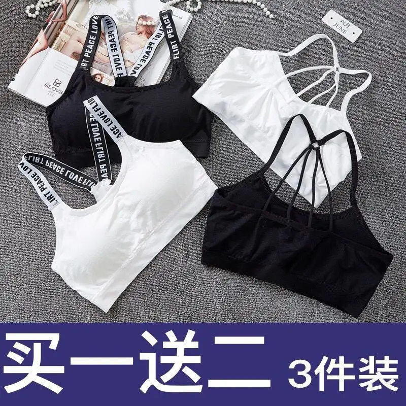 Спортивное нижнее белье Женский студенческий бюстгальтер с лямкой через шею