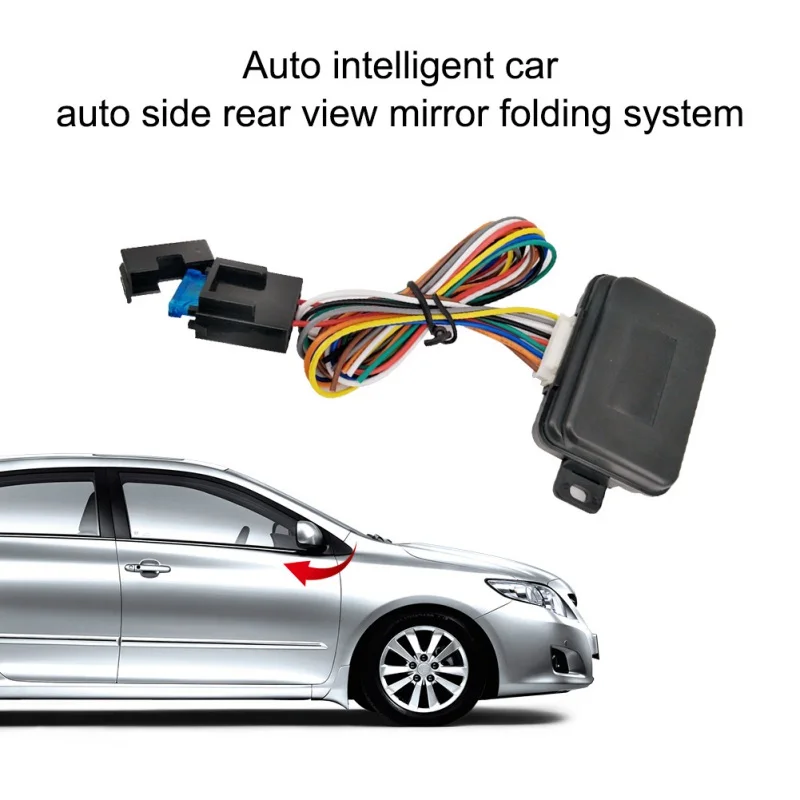 

Universal Car Rearview Mirror Automatic Folding Device Electric Rearview Mirror Intelligent Expansion Storage Control Module