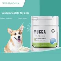 pet nutrition supplements dogs and cats vitamin calcium tablets 100 tablets deodorizes stools and promotes digestive tract absor