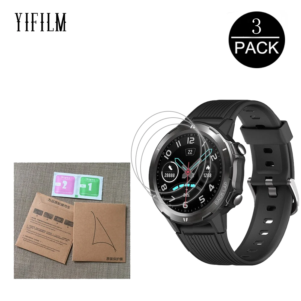 3 шт. для смарт-часов UMIDIGI Uwatch GT нано Взрывозащищенная полноэкранная защитная