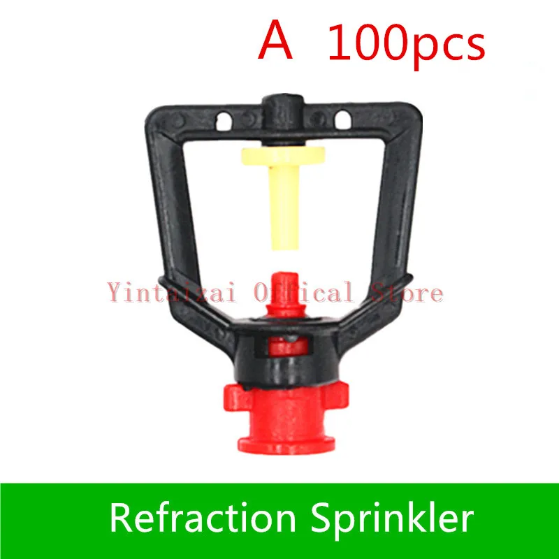 Аэрозольный распылитель садовый микрокапельный фитинг для орошения растений в