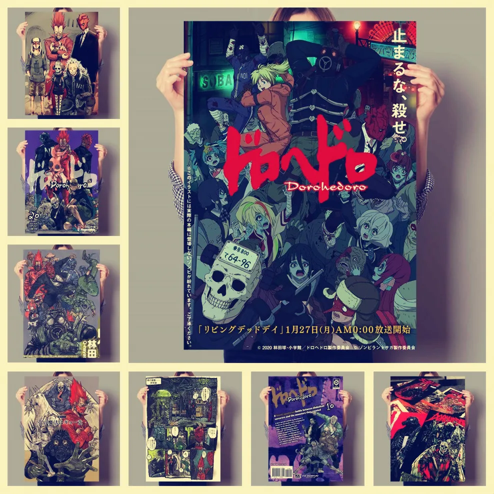 Аниме винтажный постер дорохедоро Живопись Искусство домашний Декор Картина