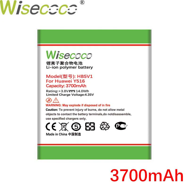 Аккумулятор Wisecoco HB5V1 3700 мА ч для телефонов Huawei Y516 Y300 Y300C Y511 Y500 T8833 U8833 G350 Y535C Y336-U02