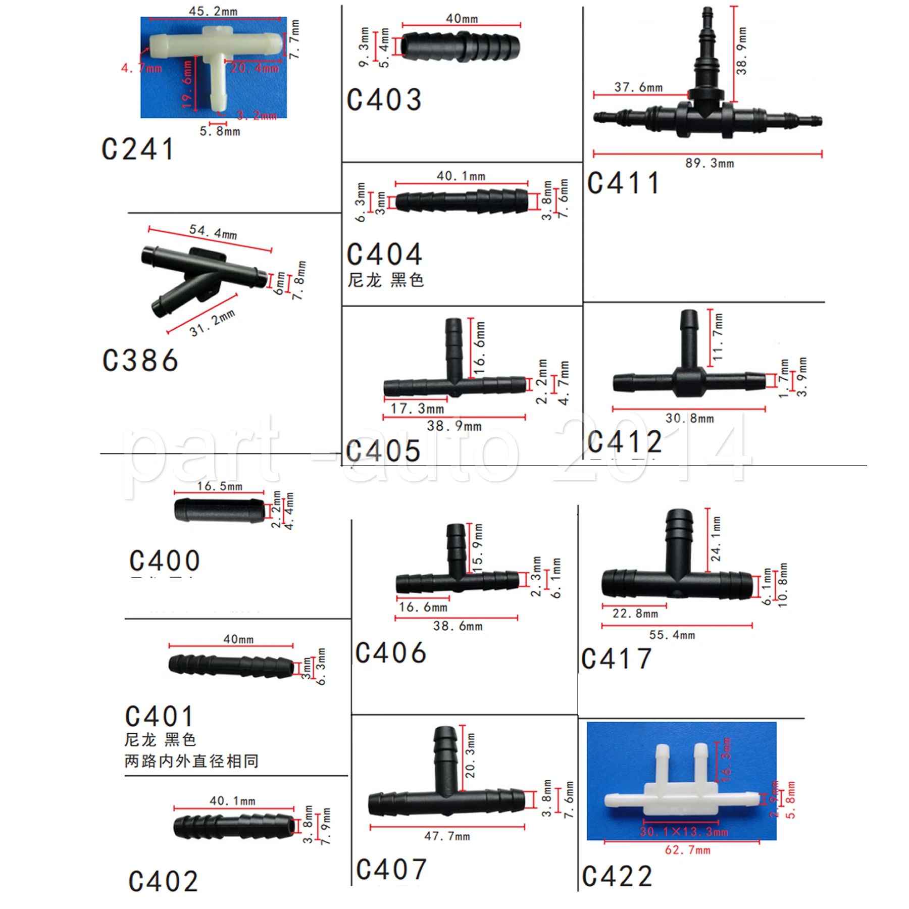 

100x OEM windshield Wiper Hose Connectors, 2-Way, 3-Way Tee Type,3-Way Y Type 4-way Universal Car Washer Nozzles