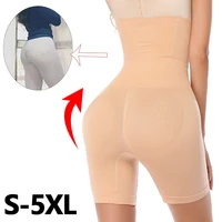 women waist trainer butt lifter slimming body shaper underwear tummy control panties corset high waist shorts briefs mid thigh