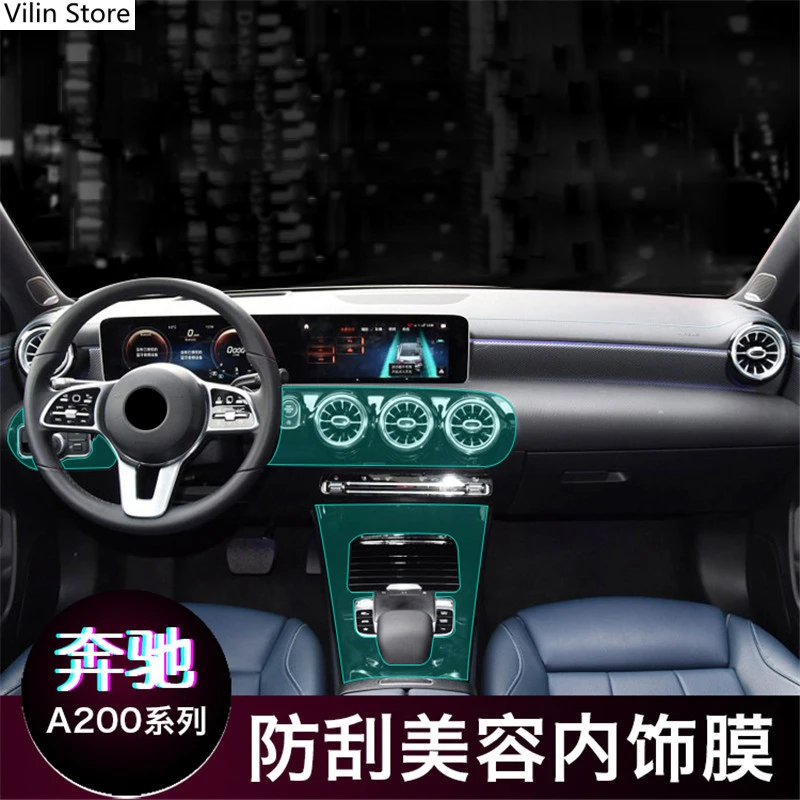 

For Mercedes Benz A Class W177 Car Center Console Media Button Mouse Membrane Sticker Protector Film