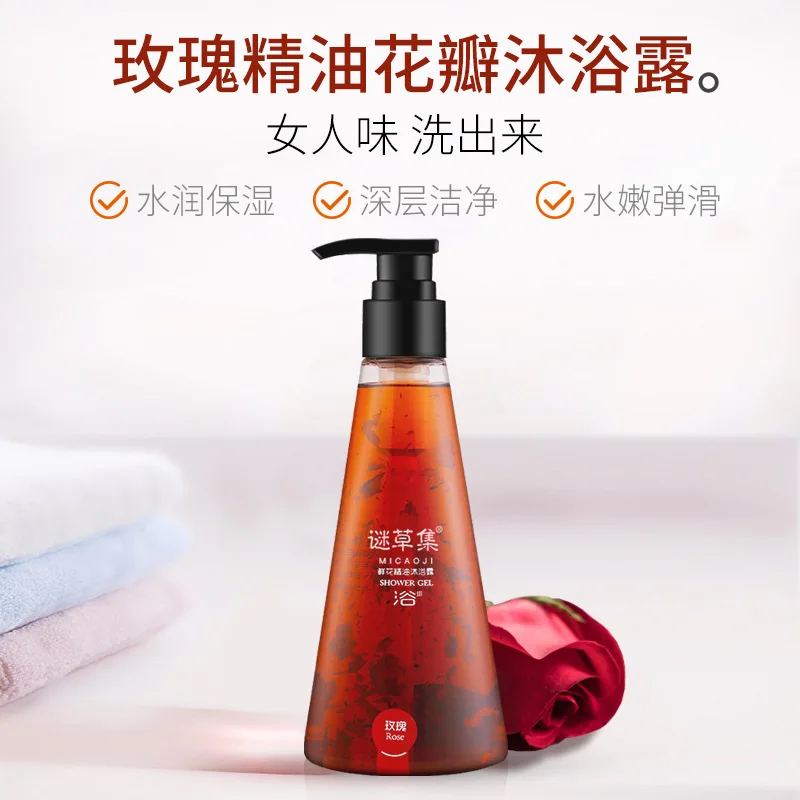 Розовое эфирное масло лепестковый гель для душа настоящий - Цена: 1 637,74 руб.