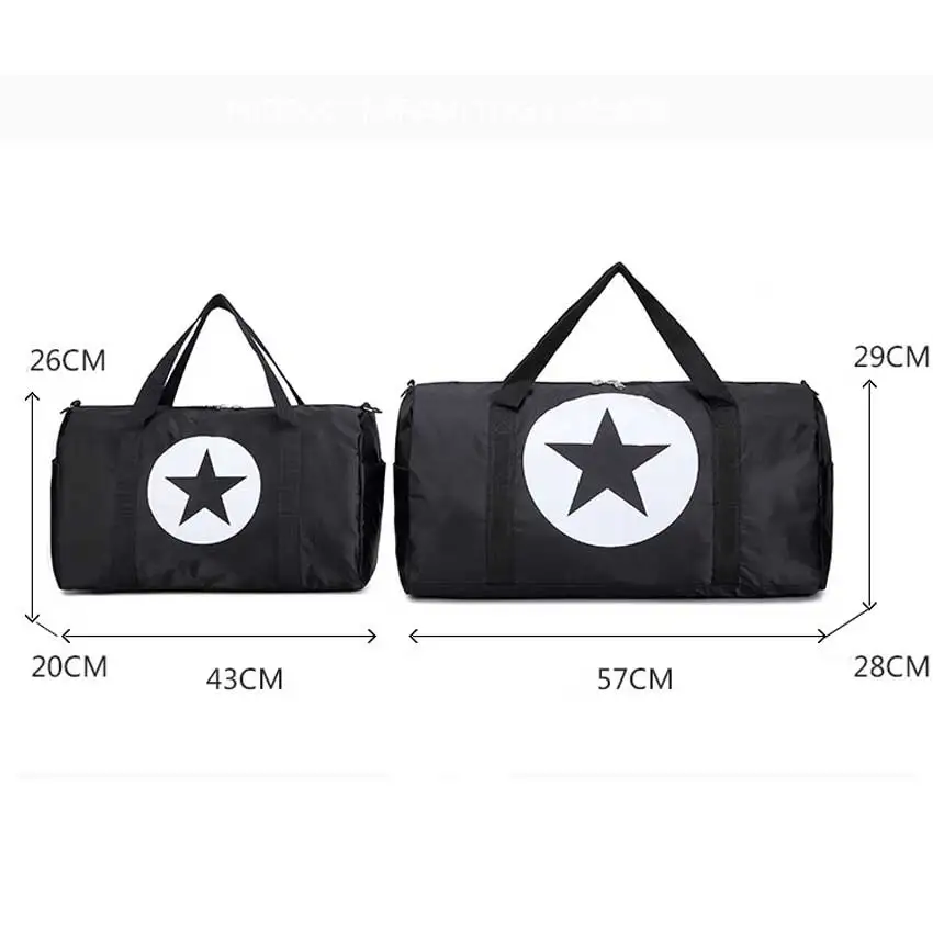 Вместительная спортивная сумка с пятиконечными звездами для мужчин и женщин