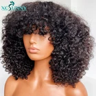 Кудрявые вьющиеся человеческие волосы парик с челкой полностью машинное изготовление парик для головы 200 плотность Remy перуанские короткие парики человеческие волосы Xcsunny