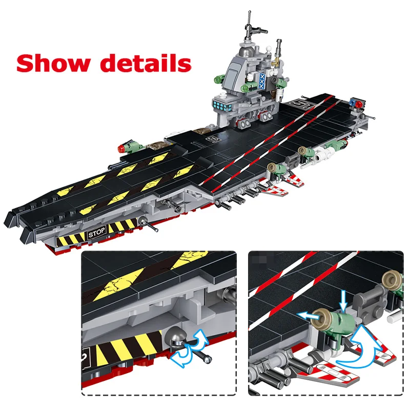 725 шт. Детский конструктор вертолет | Игрушки и хобби