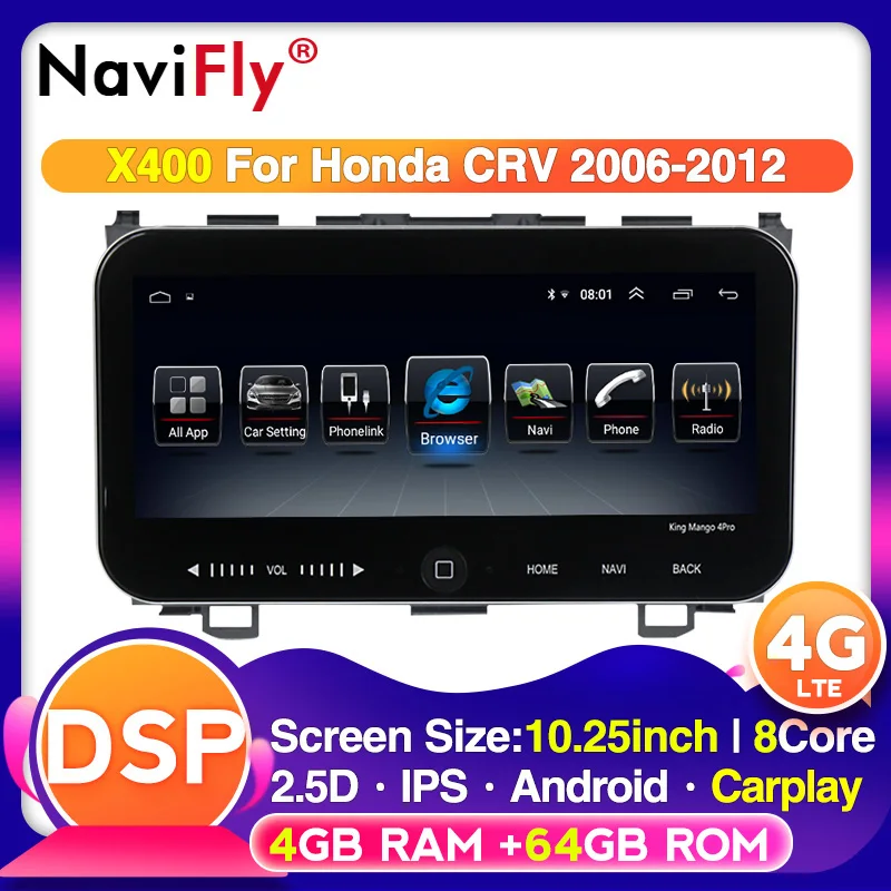 10 25 &quotIPS DSP Android головное устройство для Honda CRV CR V 2006 2007 2008 2009 2010 2011 радио аудио GPS
