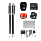 Автоматический раздвижной привод для ворот с дистанционным управлением по Wi-Fi, беспроводная клавиатура, устройство управления доступом к мотору