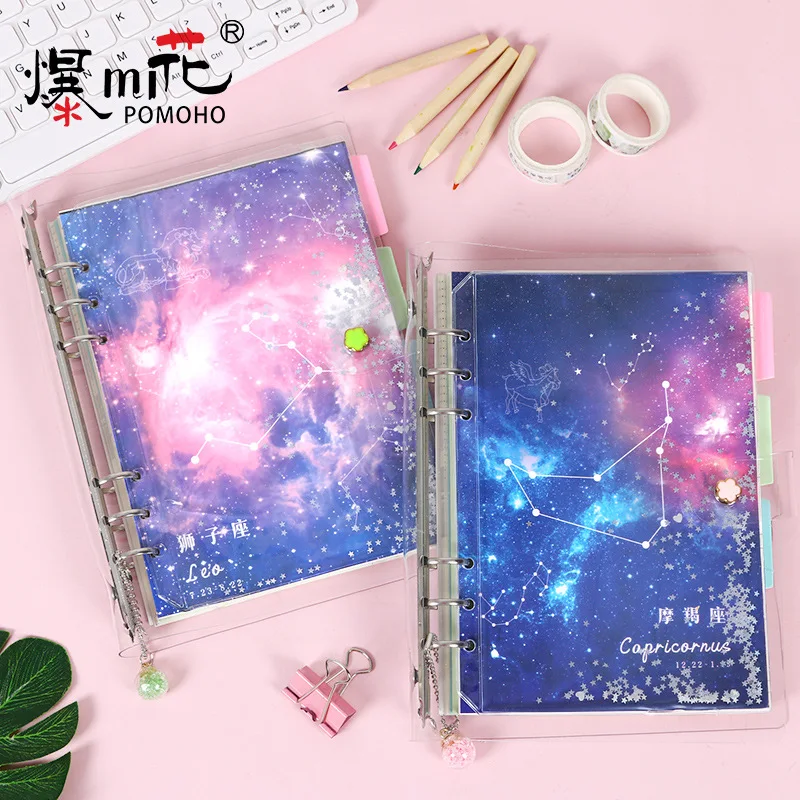 Cute creative 12 constellation A5 loose-leaf school cartoon agenda planner organizer candy student diary notebook stationery | Канцтовары